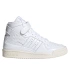 Dámska športová obuv adidas FORUM 84 HIGH SHOES členkové tenisky white (G58066) dámske