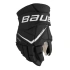 Hokejové rukavice Bauer Vapor Flypro Sr