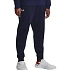 Pánske nohavice Under Armour Rival Fleece Joggers, tmavomodré, 1379774, 410, 2XL