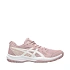 Dámska volejbalová obuv Asics Upcourt 6 1072A107 703 women's