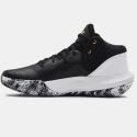 Pánske basketbalové topánky Jet 21 M 3024260 006 - Under Armour
