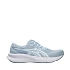 Bežecké topánky Asics Patriot 14 1012B836 404