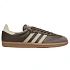 Adidas Originals Samba OG ID1481