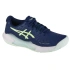 Tenisová obuv Asics Gel-Challenger 14 Clay M 1042A254-401