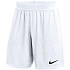 Pánske šortky Nike Dri-FIT ADV Vapor, biele, FZ9352 101