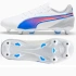 Puma KING Match MxSG 107875-02