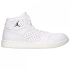 Topánky Nike Jordan Access M AR3762-100