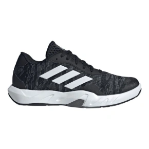 Topánky adidas Amplimove Trainer M IH5269