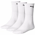 ŠPORTOVÉ DLHÉ PONOŽKY PUMA 7312 300