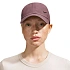 Klubová čiapka Nike Dri-FIT FB5372-502