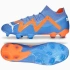 Futbalová obuv Puma Future Ultimate FG/AG M 107165 01