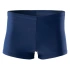 Plavkové boxerky Martes Broekie M 92800338049