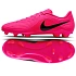 Topánky Nike Tiempo Maestro Club FG/MG IQ2328-901