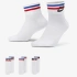 Nike Everyday Essential 3Pack DX5080 100