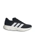 Topánky adidas Lightshift M JH9315
