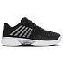 Dámska tenisová obuv K-swiss EXPRESS LIGHT 3 HB black (98563-085-M)