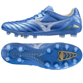 Topánky Mizuno Monarcida Neo III Pro P1GA242227