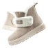 Lee Cooper Dámske zimné topánky Fashion Sheepskin Insulated Beige Women's
