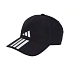Adidas 3-prúžky Climaproof Baseball Cap Black JY0938