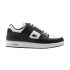 Lacoste Court Cage 223 3 Sma M 746SMA0091147 obuv