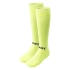 Huari Ylon Junior Junior Futbalové gamaše 92800603064
