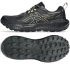 Topánky Asics GEL-SONOMA 8 GTX 1011B977 003