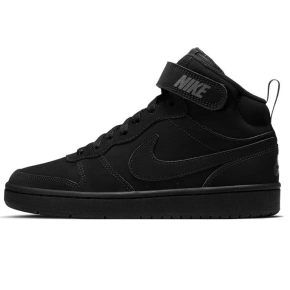 Nike Court Borough Mid 2 Jr CW5867-001