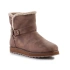 Skechers Keepsakes 2. 0 - Home Sweet Home W 167615-DKTP