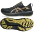 Asics GT-1000 14 GTX M 1011C078 001 bežecká obuv