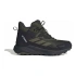 Topánky adidas Terrex Anylander Climawarm + JQ9952