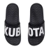 Klapka Kubota pre 2.0 čierna K25SS-111-001-23-1