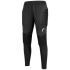 Reusch Contest II Brankárske nohavice Advance Jr 5126215 7702