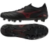 Topánky Mizuno Morelia Neo IV Beta Elite FG M P1GA254200