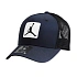 Kšiltovka Air Jordan Rise Structured Jumpman Trucker Cap - FZ0774-010