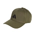 Adidas Nové logo Baseball Cap Olive JP0395