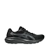 Pánske bežecké topánky Asics Gel Contend 10 1011C249 002