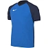 Detské tričko Nike Dri-FIT Trophy VI, modré, HV8158 463