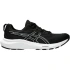 Topánky Asics Gel Contend 9 M 1011B881-002