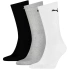 Puma Sport 3pack M 880355 10 ponožiek