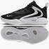 Volejbalová obuv Nike Air Zoom HyperSet 2 M FQ7070-001