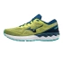 Topánky Mizuno Wave Skyrise 2 M J1GC210984