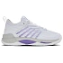 Dámska tenisová obuv K-swiss HYPERCOURT SUPREMEHB white (99072-160-M)