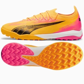 Puma Ultra Ultimate Cage TT M 107745 03