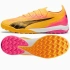Puma Ultra Ultimate Cage TT M 107745 03