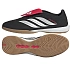 Topánky adidas Predator League FT IN JR4741