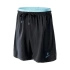Huari dectis šortky junior Jr 92800309667