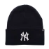 Čiapka New York Yankees B-HYMKR17ACE-NYF