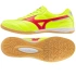 Topánky Mizuno Morelia Sala Elite IN M Q1GA240145