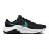 Topánky Nike Legend Essential 3 NN M DM1120-009