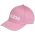Baseballová čiapka adidas KE8258